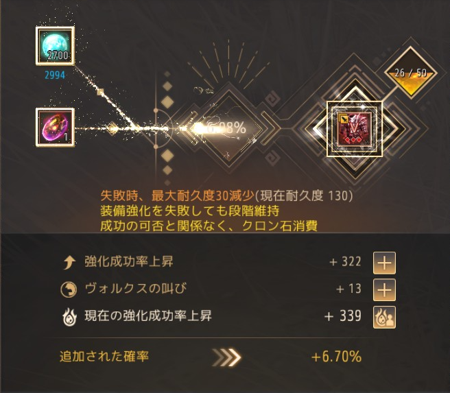 Thumbnail of post image 060