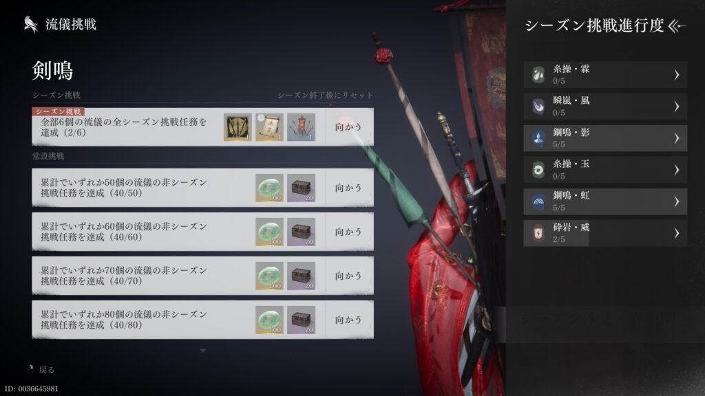 Thumbnail of post image 065