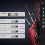 Thumbnail of new posts 034