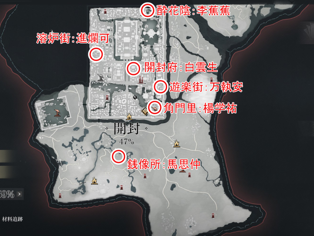 Thumbnail of post image 024