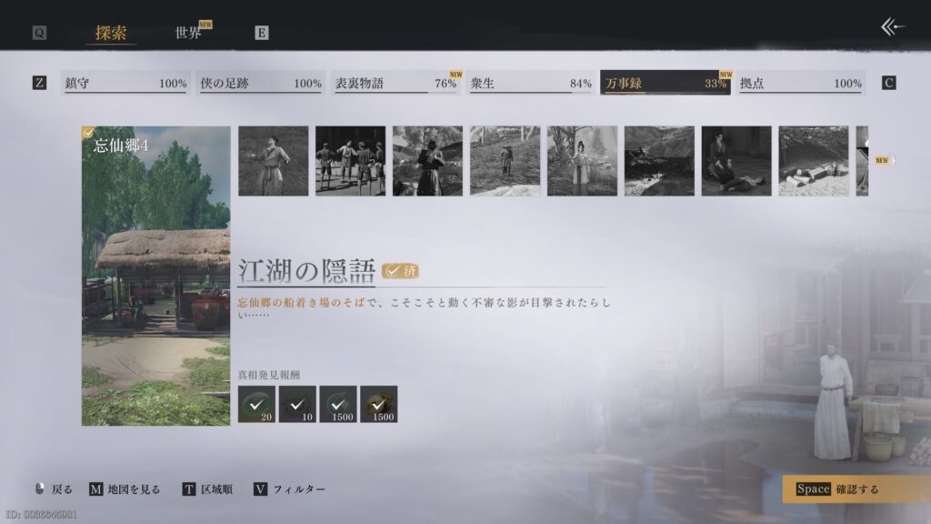 Thumbnail of post image 125