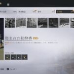 Thumbnail of new posts 000