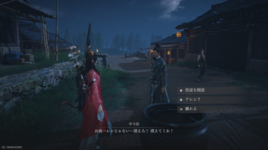 Thumbnail of post image 165