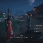 Thumbnail of new posts 172