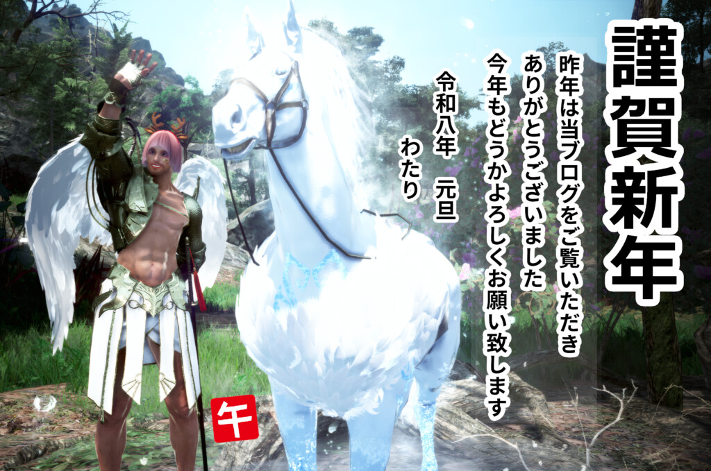 Thumbnail of post image 111