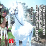 Thumbnail of new posts 189