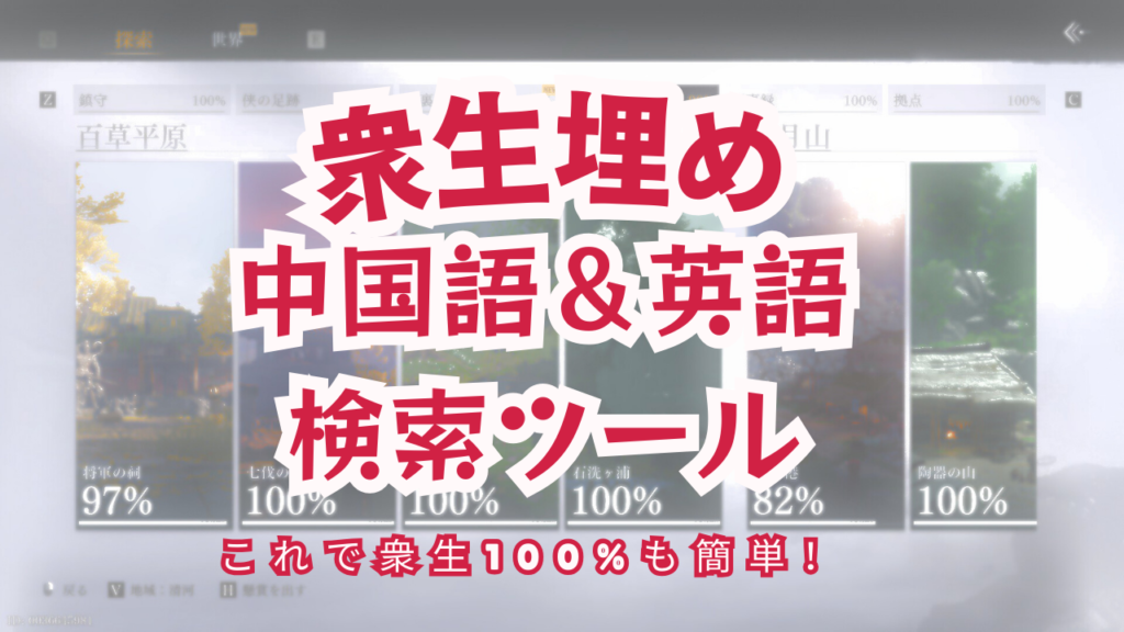 Thumbnail of post image 078